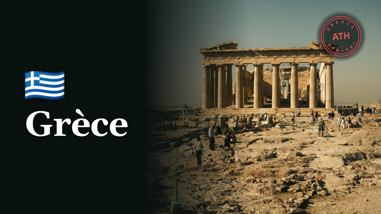 Grèce
